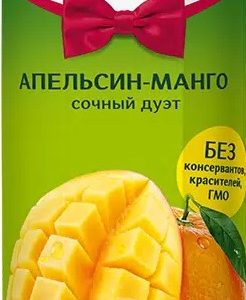 Нектар Красавчик апельсин манго т/п 0,97л