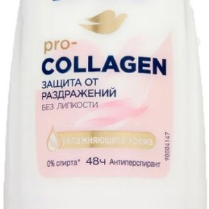 Дезодорант-ролик Dove Эффектив гипоаллерген 50мл 90018158