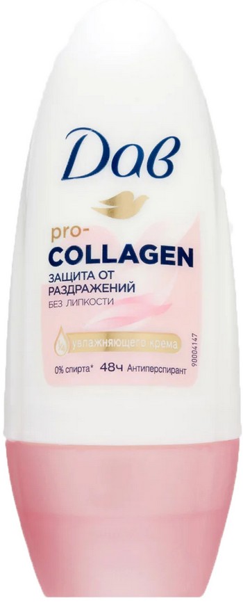 Дезодорант-ролик Dove Эффектив гипоаллерген 50мл 90018158