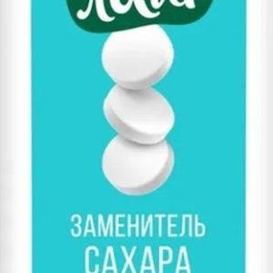 Подсластитель Ол'Лайт п/б 1200табл