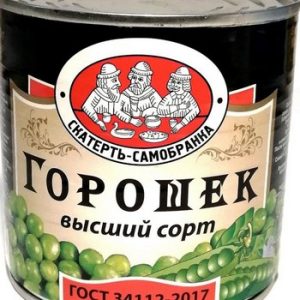 Горошек Скатерть-Самобранка зеленый ж/б 425г