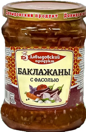 Баклажаны Давыдовский продукт с фасолью ст/б 450г