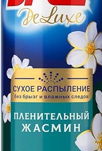 Освежитель воздуха Bref Делюкс Пленительный Жасмин сухое распыление 280мл