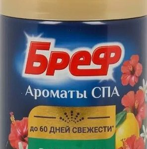 Освежитель воздуха Bref Ароматы СПА Энергия сменный флакон сухое распыление 250мл