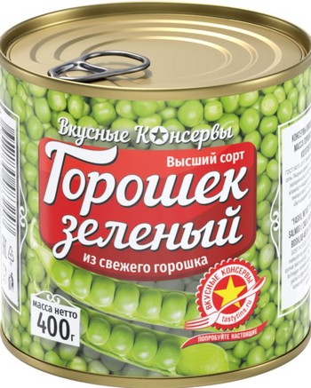 Горошек Вкусные Консервы в/с ж/б 400г