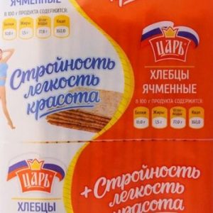 Хлебцы Союзпищепром ячменные м/у 90г