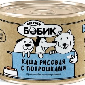 Корм д/собак Сытый Бобик каша рисовая с потрошками ж/б 500г