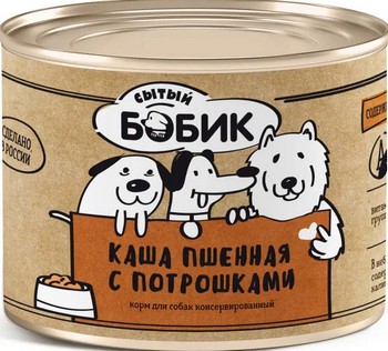 Корм д/собак Сытый Бобик каша пшенная с потрошками ж/б 500г