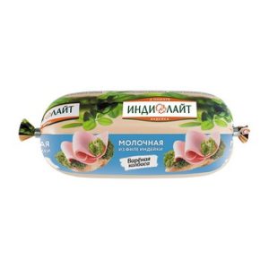 Колбаса ИндиЛайт Молочная из филе индейки п/о 400г