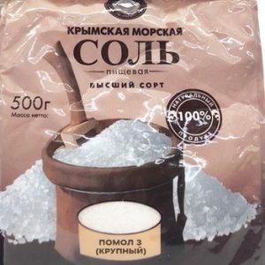 Соль Крымский солепромысел морская пищевая садочная крупного помола м/у 500г