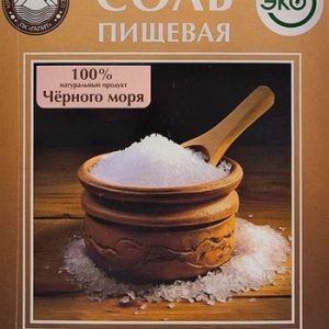 Соль Крымский солепромысел морская пищевая садочная мелкого помола к/у 1кг