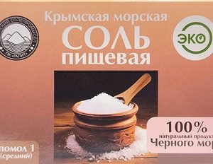 Соль Крымский солепромысел морская пищевая садочная среднего помола к/у 500г