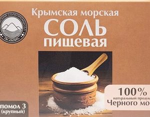 Соль Крымский солепромысел морская пищевая садочная крупного помола к/у 500г