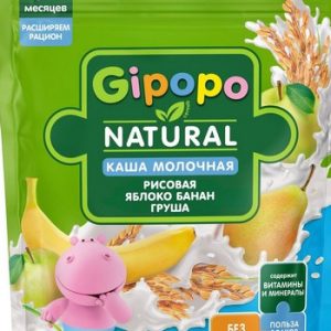 Каша Gipopo с/м рисовая яблоко-банан-груша м/у 200г