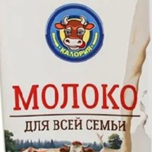 Молоко Калория ультрапастеризованное 3,2% т/п 1000мл