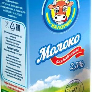 Молоко Калория ультрапастеризованное 2,5% т/п 1000мл