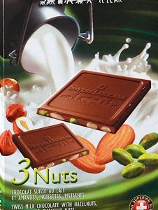 Шоколад Swiss Dream молочный три ореха 100г