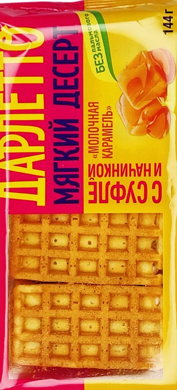 Десерт Тестори с суфле молочная карамель 144г