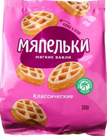 Вафли Тестори Мяпельки мягкие классические 310г