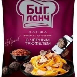 Лапша Биг Ланч Фрикасе с цыпленком и черным трюфелем м/у 75г