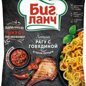 Лапша Биг Ланч Рагу с говядиной и чили перцем м/у 75г