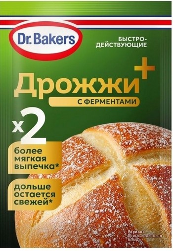 Дрожжи Dr.Bakers плюс с ферментами быстродействующие м/у 8г