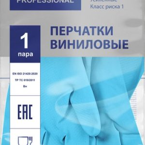 Перчатки хозяйственные ADM Professiona виниловые M