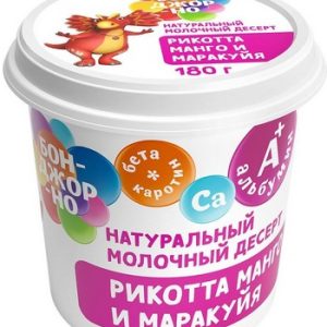 Сыр Бонджорно Рикотта манго-маракуйя 30% стакан 180г без змж