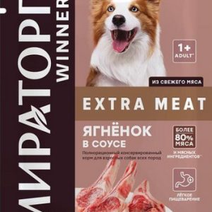 Корм д/собак Мираторг Extra Meat ягненок в соусе м/у 80г