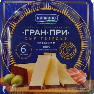 Сыр Киприно Алтареджио Гран При срок созревания 6 мес т/ф 150г без змж