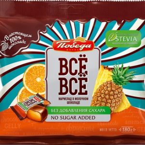 Конфеты Победа Всё Всё апельсин и ананас глазир б/сахара м/у 180г