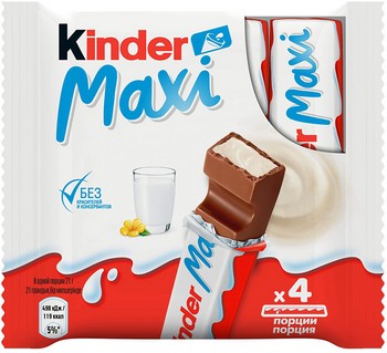 Шоколад Ferrero Kinder Chocolate Maxi 84г