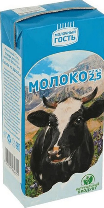 Молоко Молочный Гость ультрапастеризованное 2,5% т/п 1л без змж