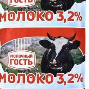 Молоко Молочный Гость ультрапастеризованное питьевое 3,2% т/ф 900г без змж