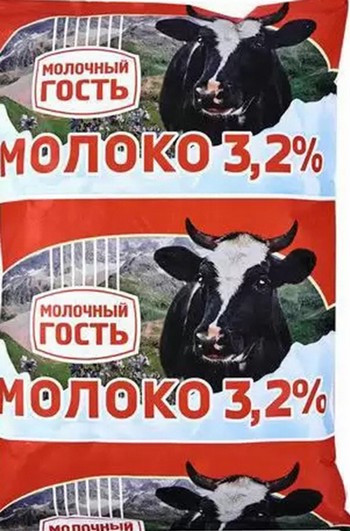 Молоко Молочный Гость ультрапастеризованное питьевое 3,2% т/ф 900г без змж