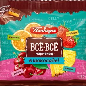 Конфеты Победа Всё Всё вишня, клубника и земляника глазир б/сахара м/у 180г