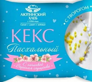Кекс Аютинский хлеб с начинкой вареная сгущенка 70г