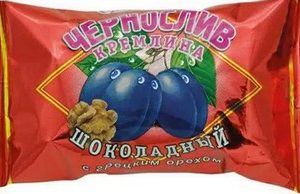 Конфеты Кремлина Чернослив с грецким орехом в шоколадной глаз вес