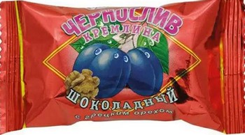 Конфеты Кремлина Чернослив с грецким орехом в шоколадной глаз вес