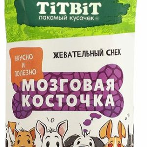 Снек жевательный д/собак TitBit Мозговая косточка д/крупных пород 210г 027875