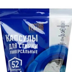 Капсулы д/стирки Вестар универсальные д/п 50шт