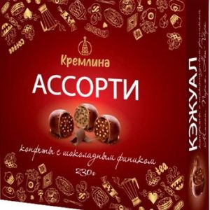 Конфеты Кремлина Кэжуал ассорти к/у 230г