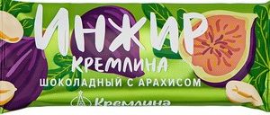 Батончик Кремлина Инжир с арахисом глаз 30г