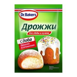 Дрожжи Д-р Бейкерс для сдобы и кулича м/у 8г