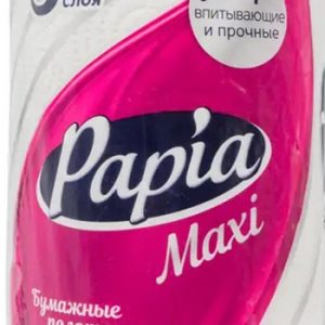 Полотенца бумажные Papia Maxi 3-хсл 1шт