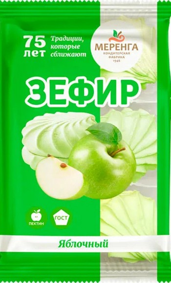 Зефир Меренга со вкусом яблока 270г