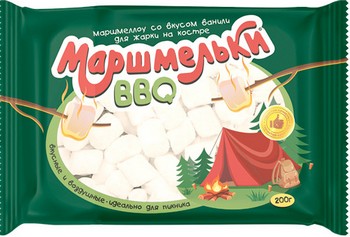 Маршмеллоу Меренга Маршмельки ББКью с ароматом ванили 200г