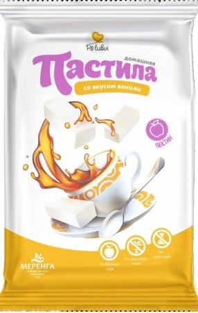 Пастила Меренга домашняя со вкусом ванили 220г