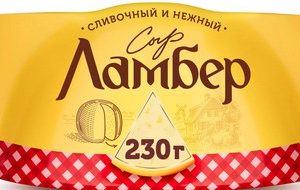 Сыр Ламбер 50% в/у 230г без змж