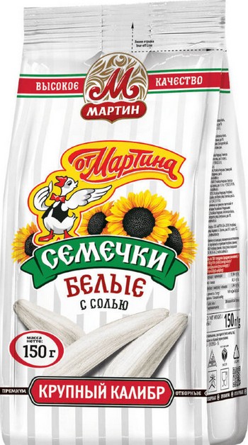 Семена подсолнечника от Мартина белые с солью м/у 150г